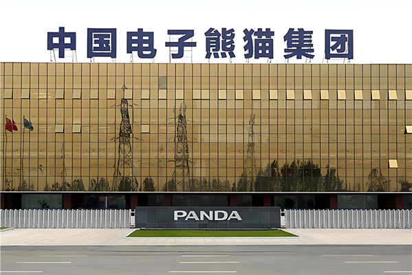 南京熊猫电子厂
