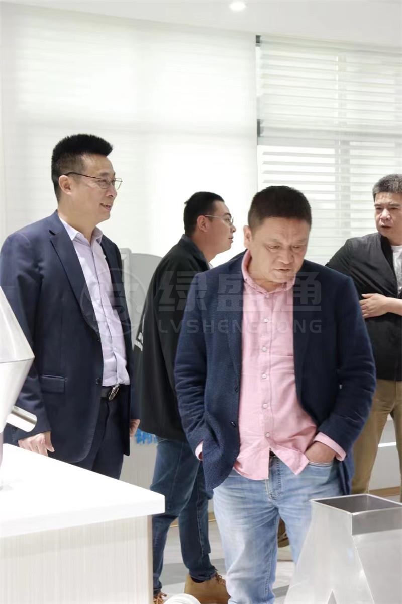 员工风采